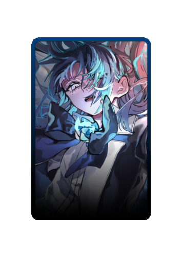 Ado skin #7