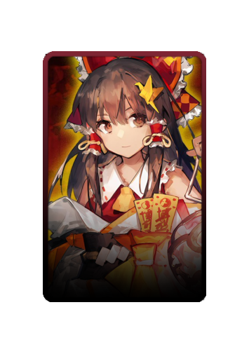Hakurei Reimu skin #3