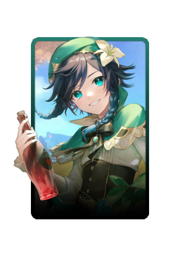 Venti 3D skin