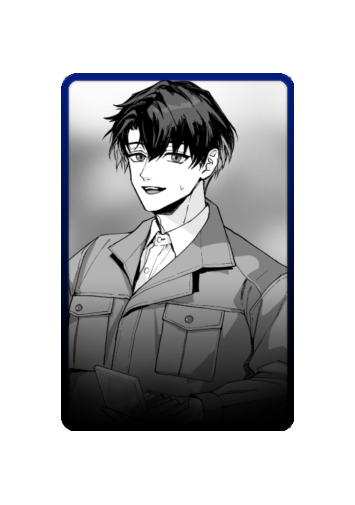 Yuto Inukai manga skin