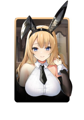 Astoria 3D skin