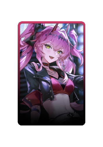 Lupa skin #5
