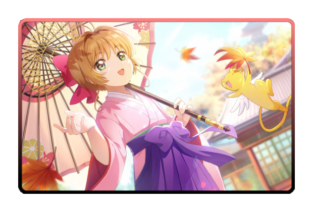 Sakura Kinomoto Festival 2025 poster skin