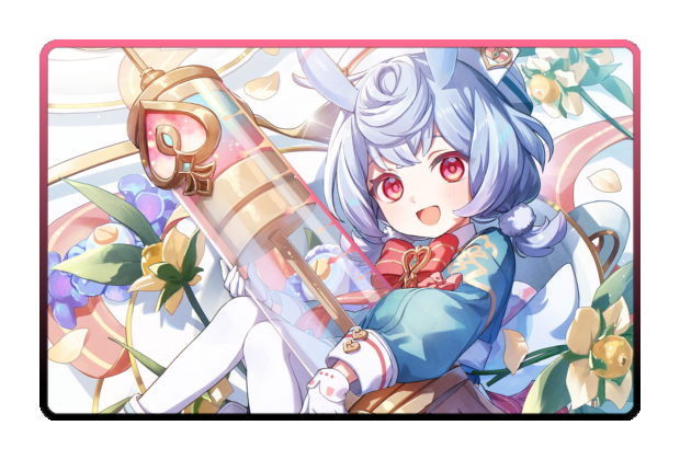 Sigewinne poster skin