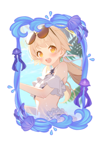 Ajitani Hifumi Summer 2026 skin