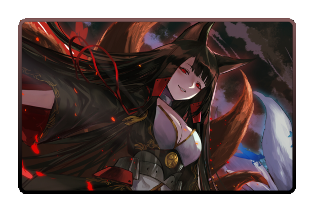 Akagi poster skin