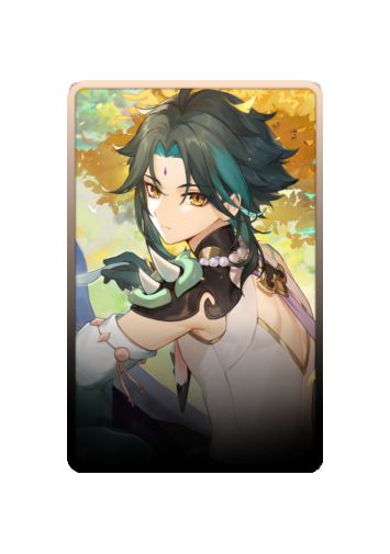 Xiao skin #3