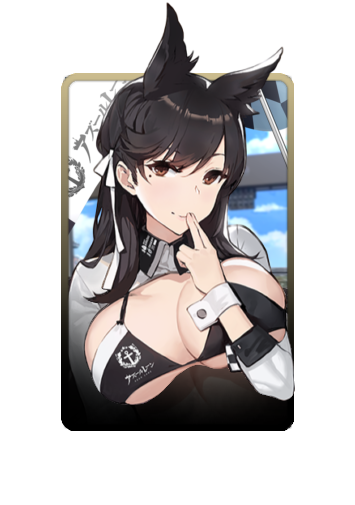 Atago 3D skin