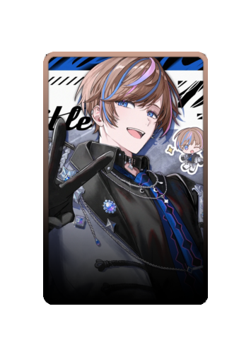 Seible skin #2