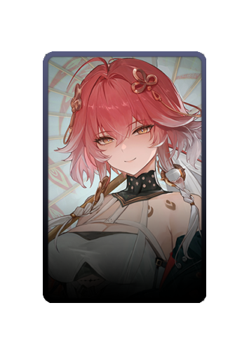 Changli skin #3