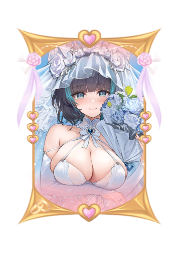 Cheshire Wedding 2026 skin