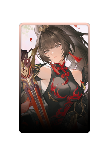 Qu skin #6