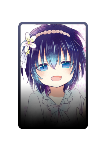 Koube Shio skin #3