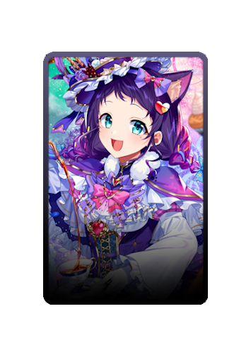 Aiba Uiha skin #2