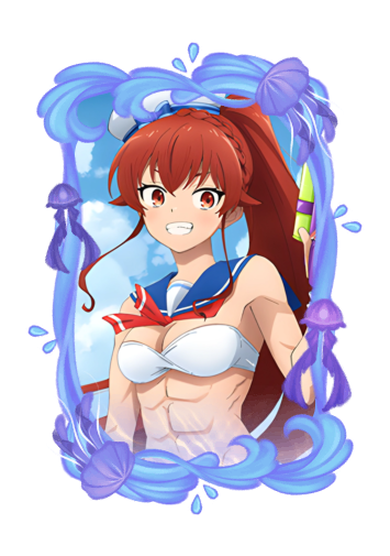 Greyrat Eris Boreas Summer 2026 skin
