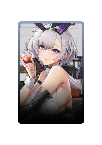 Reno skin