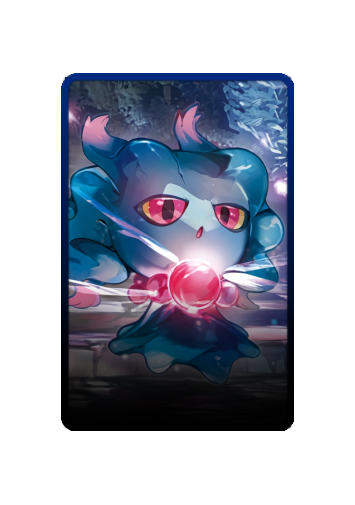 Misdreavus skin