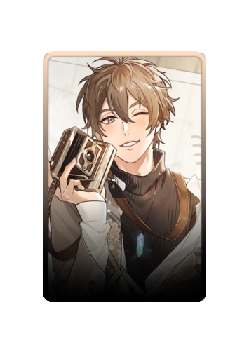 Eiden skin #7