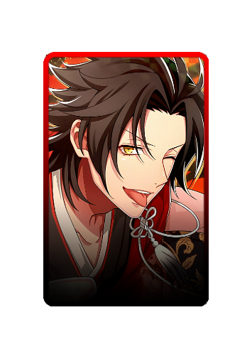 Jiro skin