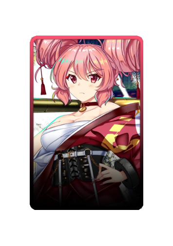 Kasen Ibaraki skin #2