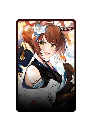 Fumi skin
