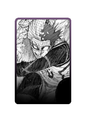 Mikage Reo manga skin