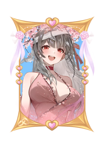 Modernia Wedding 2026 skin