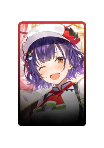 Nanase Suzuna skin