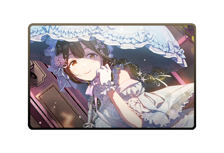 Chiyuki Kuwayama poster skin #3