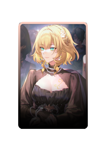 Aglaea skin #2