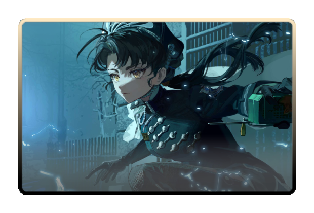 Liang Yue poster skin #2