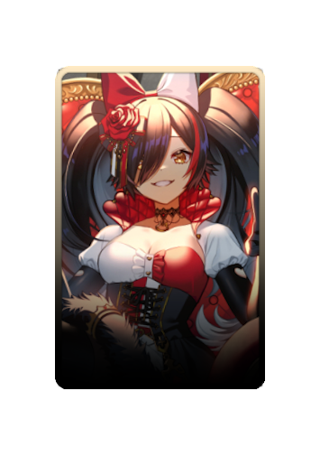 Ookami Mio skin #6