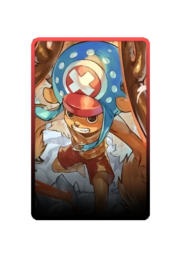 Chopper skin