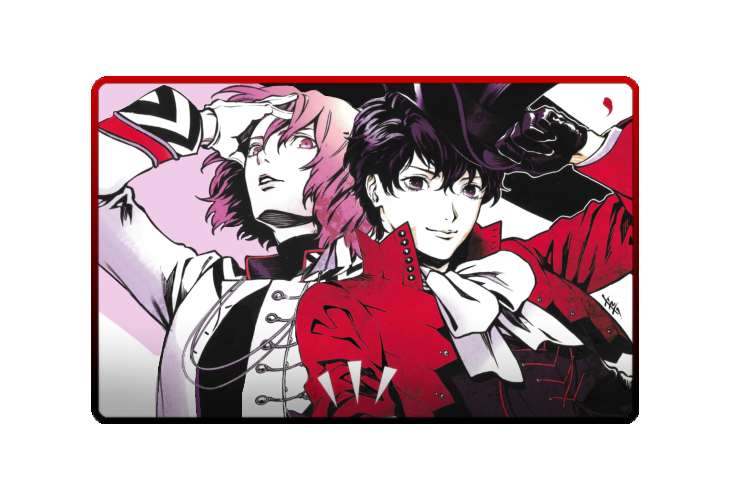 Ren Amamiya poster skin #2