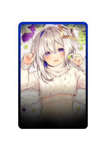 Amane Kanata skin #5