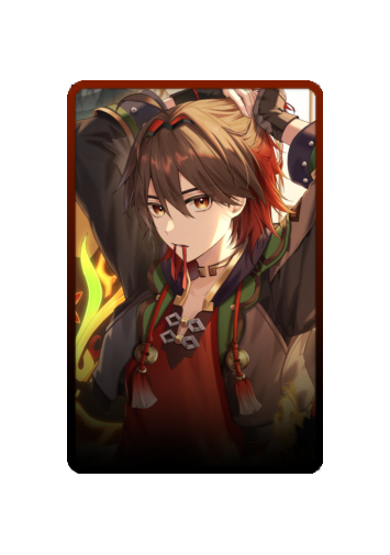 Gaming skin #2