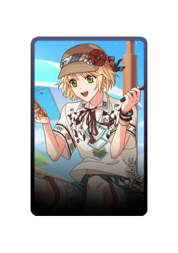 Riquet Summer 2025 skin