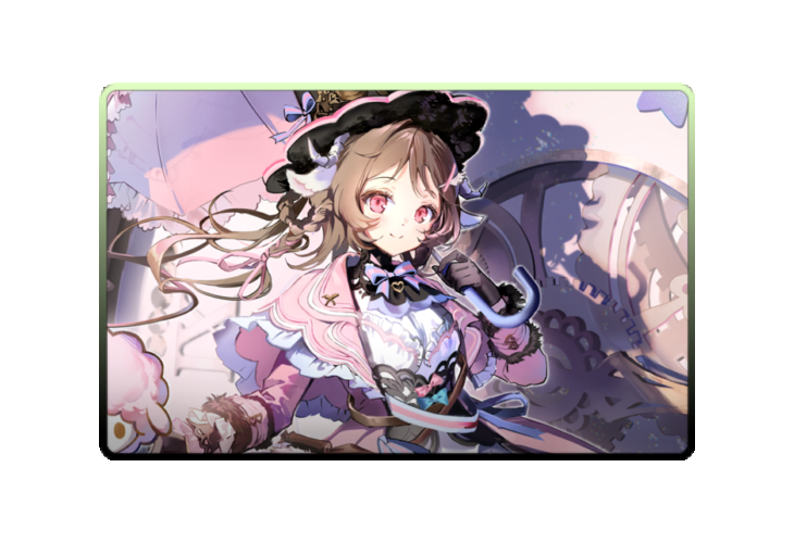 Eyjafjalla poster skin