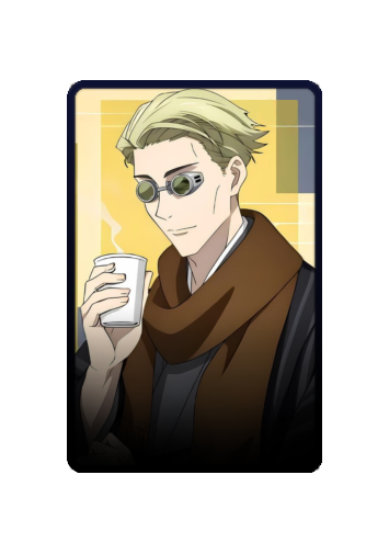 Nanami Kento Festival 2025 skin