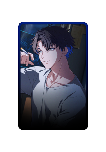 Yuto Inukai skin #3