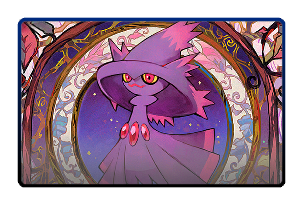 Mismagius poster skin #3