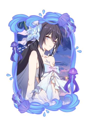 Seele Vollerei Summer 2026 skin