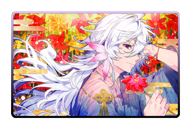 Merlin poster skin