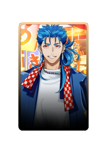 Cu Chulainn Festival 2025 skin