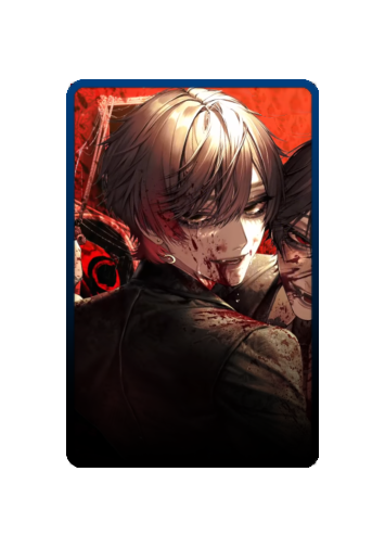 Amatsuki skin #2