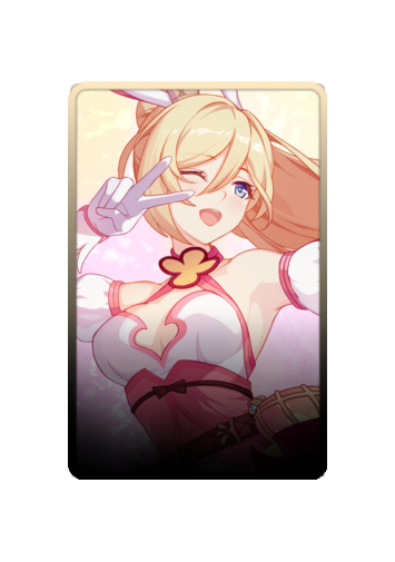 Durandal skin #2