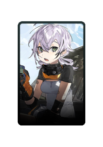 Cascadia skin