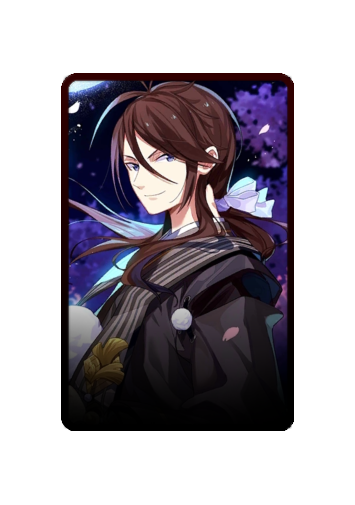 Wilhelm van Astrea skin #4