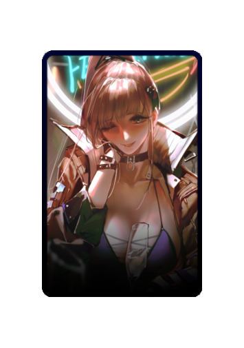 Bai Yi skin