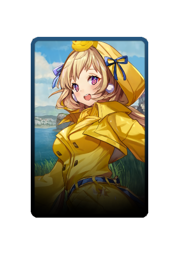Veronica skin